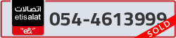  - code - 054 - number -4613999