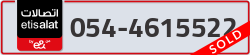  - code - 054 - number -4615522