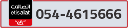  - code - 054 - number -4615666