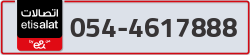  - code - 054 - number -4617888