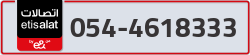  - code - 054 - number -4618333