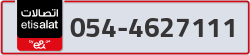  - code - 054 - number -4627111
