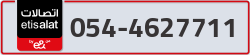  - code - 054 - number -4627711