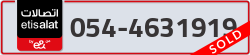  - code - 054 - number -4631919