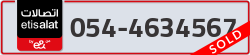  - code - 054 - number -4634567