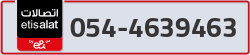  - code - 054 - number -4639463