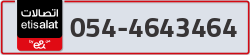  - code - 054 - number -4643464