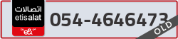  - code - 054 - number -4646473