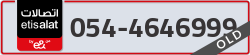  - code - 054 - number -4646999