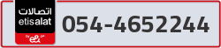  - code - 054 - number -4652244