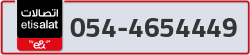  - code - 054 - number -4654449