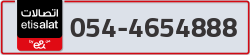  - code - 054 - number -4654888