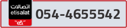  - code - 054 - number -4655542