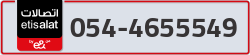  - code - 054 - number -4655549