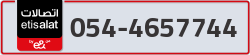  - code - 054 - number -4657744