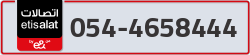  - code - 054 - number -4658444