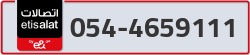  - code - 054 - number -4659111