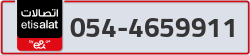  - code - 054 - number -4659911