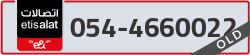  - code - 054 - number -4660022