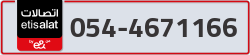  - code - 054 - number -4671166