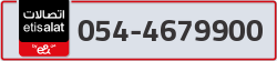  - code - 054 - number -4679900