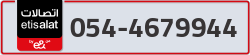  - code - 054 - number -4679944