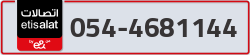  - code - 054 - number -4681144