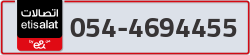  - code - 054 - number -4694455