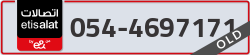  - code - 054 - number -4697171