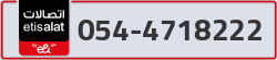 - code - 054 - number -4718222