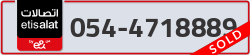 - code - 054 - number -4718889