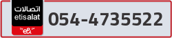  - code - 054 - number -4735522