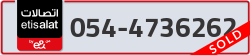  - code - 054 - number -4736262