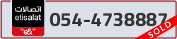  - code - 054 - number -4738887