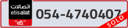  - code - 054 - number -4740407