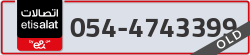  - code - 054 - number -4743399