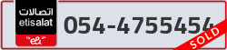  - code - 054 - number -4755454