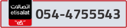  - code - 054 - number -4755543