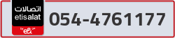  - code - 054 - number -4761177