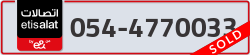  - code - 054 - number -4770033