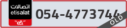  - code - 054 - number -4773744