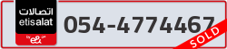  - code - 054 - number -4774467