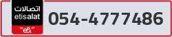  - code - 054 - number -4777486