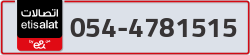  - code - 054 - number -4781515