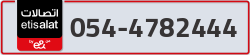  - code - 054 - number -4782444