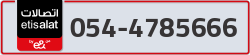  - code - 054 - number -4785666