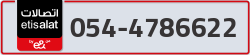  - code - 054 - number -4786622