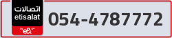  - code - 054 - number -4787772