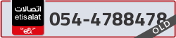  - code - 054 - number -4788478
