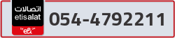  - code - 054 - number -4792211